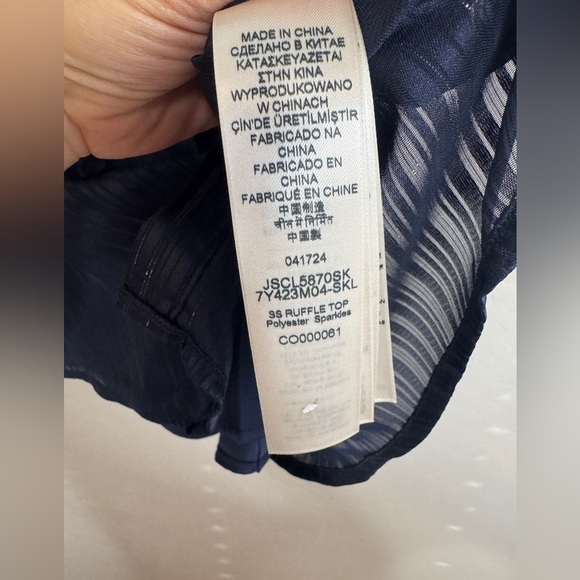 7 FOR ALL MANKIND Sparkle Ruffled Sleeveless Top Size M - Picture 7 of 13